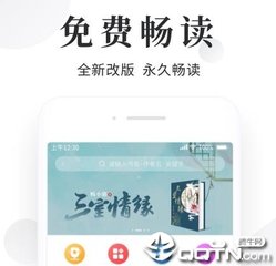 极速快三下载官网